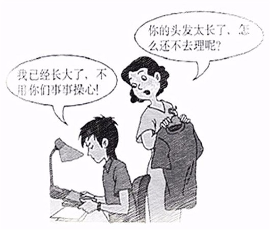学生案例：青春期的反抗