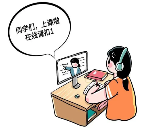 咨询案例：疫情中的父母