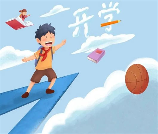 学生案例：开学的“恐慌”