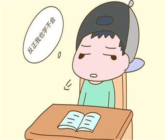 案例:面对考试紧张所产生“灾难化”